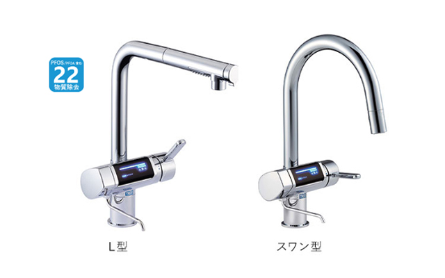 日本トリム TRIM ION GRACIA